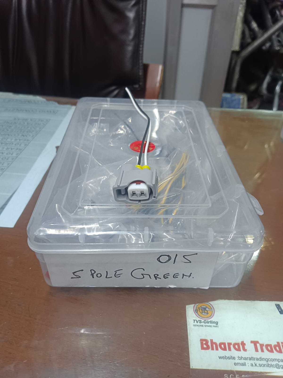 2-Pin Electrical Connector Pigtail